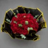 Gran Explandor (50 rosas)